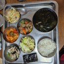 맘존산후조리원 | ♡경주 맘존산후조리원 후기♡