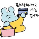 피그밀 이미지