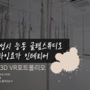 글램스튜디오 이미지