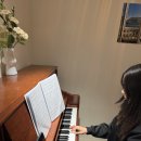 인피아노학원 | 분당피아노학원 연주,반주 선택해서 배울 수 있는 학원 ?!