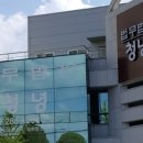 변호사이규철법률사무소 이미지