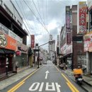 성안로 이미지