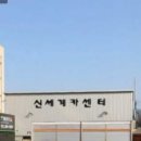 차잘고치는집 이미지