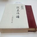 선미술관 이미지