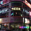 봉곡동330 이미지