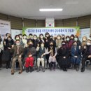 평내동주민센터 이미지