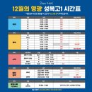 전과목의영광학원 네이버블로그