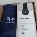 학촌유치원 이미지