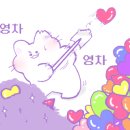 도레미캣 이미지