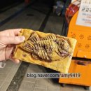 우리동네과일맛집 이미지