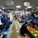 남천 해변시장 횟집, 대구광덕상회