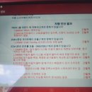 JK모터스 이미지