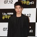 케이제이스타 이미지