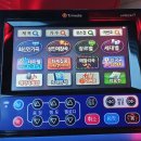 레몬노래연습장 이미지