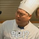 맘스터치 피자 포테이토 피치 세트 후기