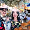 홍산시장 이미지