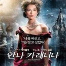 Noble Hear 이미지