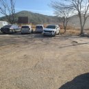 철가마터참숯굴찜질방 | 산청 찜질방 추천 [지리산 참숯굴]