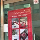 어거스트8(August 8) | 대구 반월당 어거스트케이크샵 브라이덜케이크 주문제작 내돈내산 후기