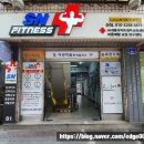 SN Fitness | 노원 헬스장 SN휘트니스에서 체형교정도 받고 운동도 하고 왔어요♥ (+위치/솔직후기)