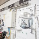 내집은 내손으로 집수리교육 | 집수리학원, 정고수 집수리 아카데미 교육 후기