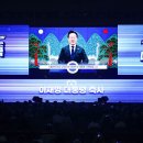 율동축사 이미지