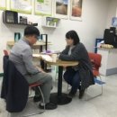 삼건메디