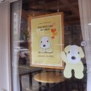 카페 아트먼트 이미지