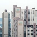 분당 이미지