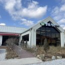 진안읍 1417 이미지