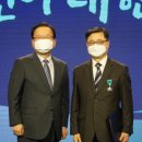 한국포장산업 이미지