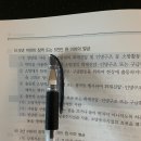 대신설비전기
