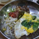 서귀포식당 이미지