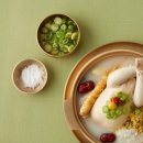 삼복