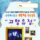 유정기업 이미지