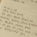 로스트앤베이크 이미지
