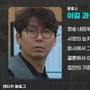 정승상사 이미지