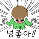 한국캘리그라피교육개발원 이미지