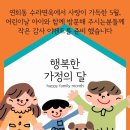 수라면옥 - 서대문구 연희로25길 81 | 수라면옥