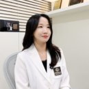 셀레스티얼의원 메디소비자뉴스