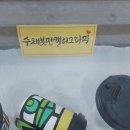 호매실동행정복지센터 앞 이미지