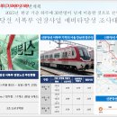 힐사이드파크 이미지