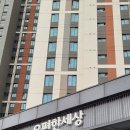 정문이용원 네이버블로그