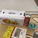 60계치킨세종대평점 | 삼송점 60계치킨 배달 크크크 치킨 내돈내산 후기