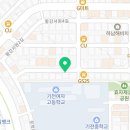 지에스25 기전여고점 이미지