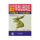 영진문화사 - 구로구 | 영진문화사