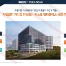 광개토산업 이미지