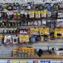 낚시매점 이미지