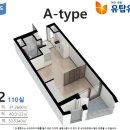 여수 유탑유블레스