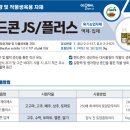 세현농자재 이미지